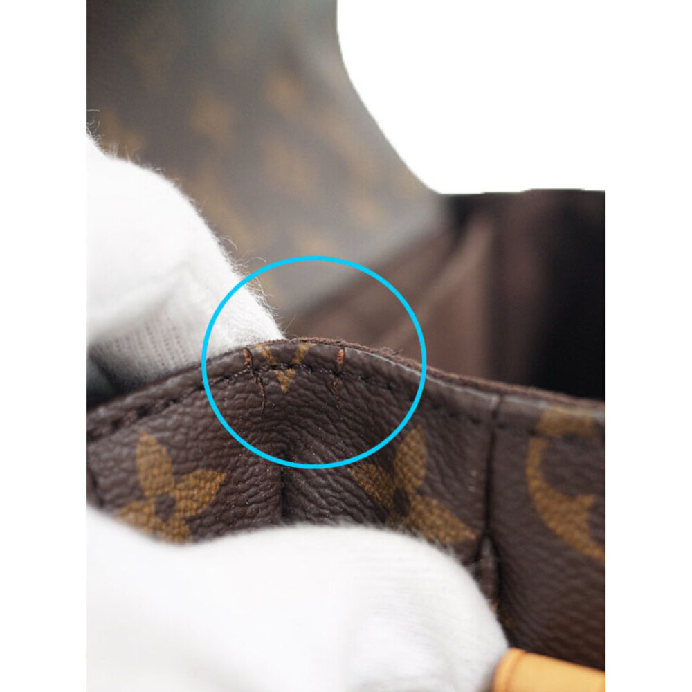 Louis Vuitton Bag Metis Monogram Pochette - Picture 5 of 8